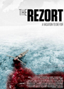 Резорт / Курорт | The Rezort